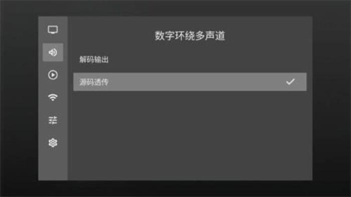 神機接觸摸大屏操作8K播放器高清先生M9與M9PRO聽音樂看電影大方便