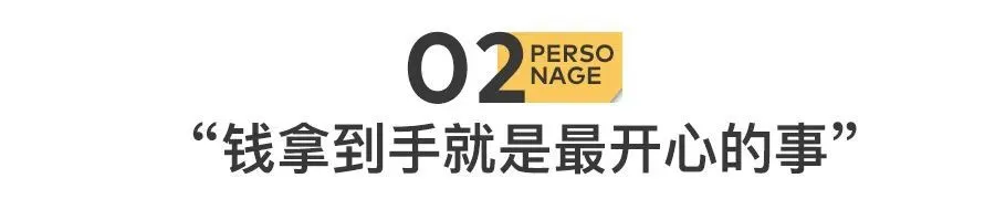 北京馬駒橋，那些過年不回家的人