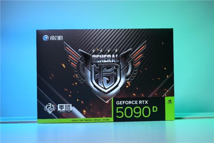 更快更強(qiáng)更AI，影馳GeForce RTX 5090 D 大將評測