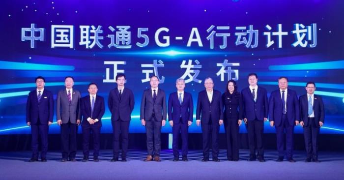 5G-A融合AI激發(fā)新價(jià)值躍升，擁抱移動產(chǎn)業(yè)新機(jī)遇